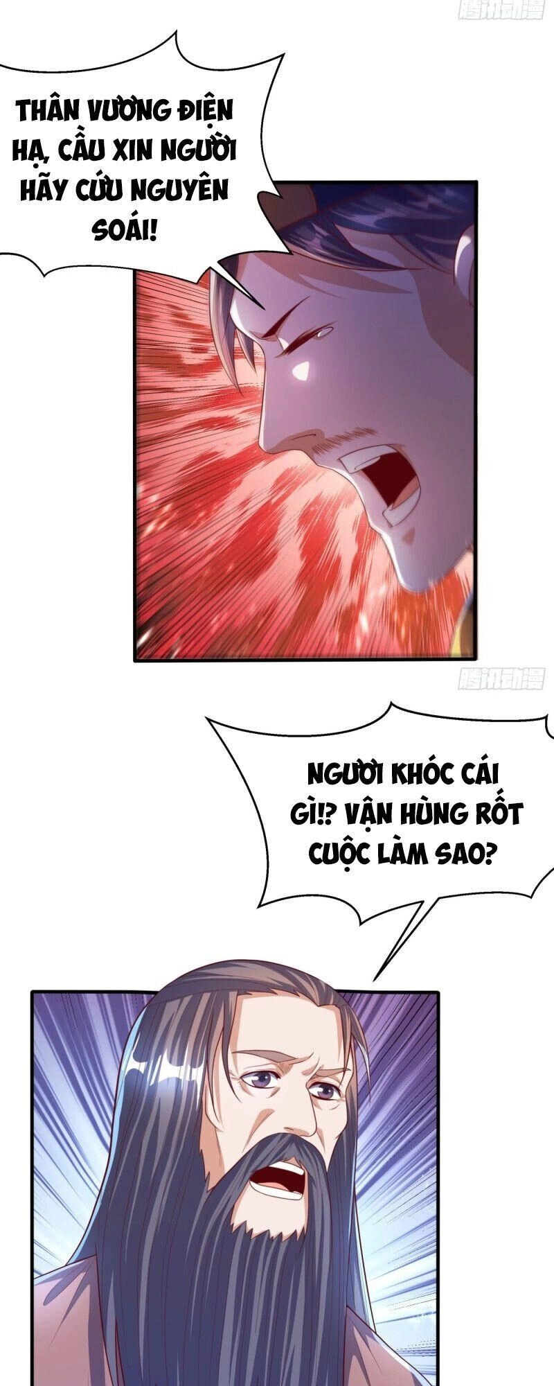 Võ Nghịch Chapter 71 - 7