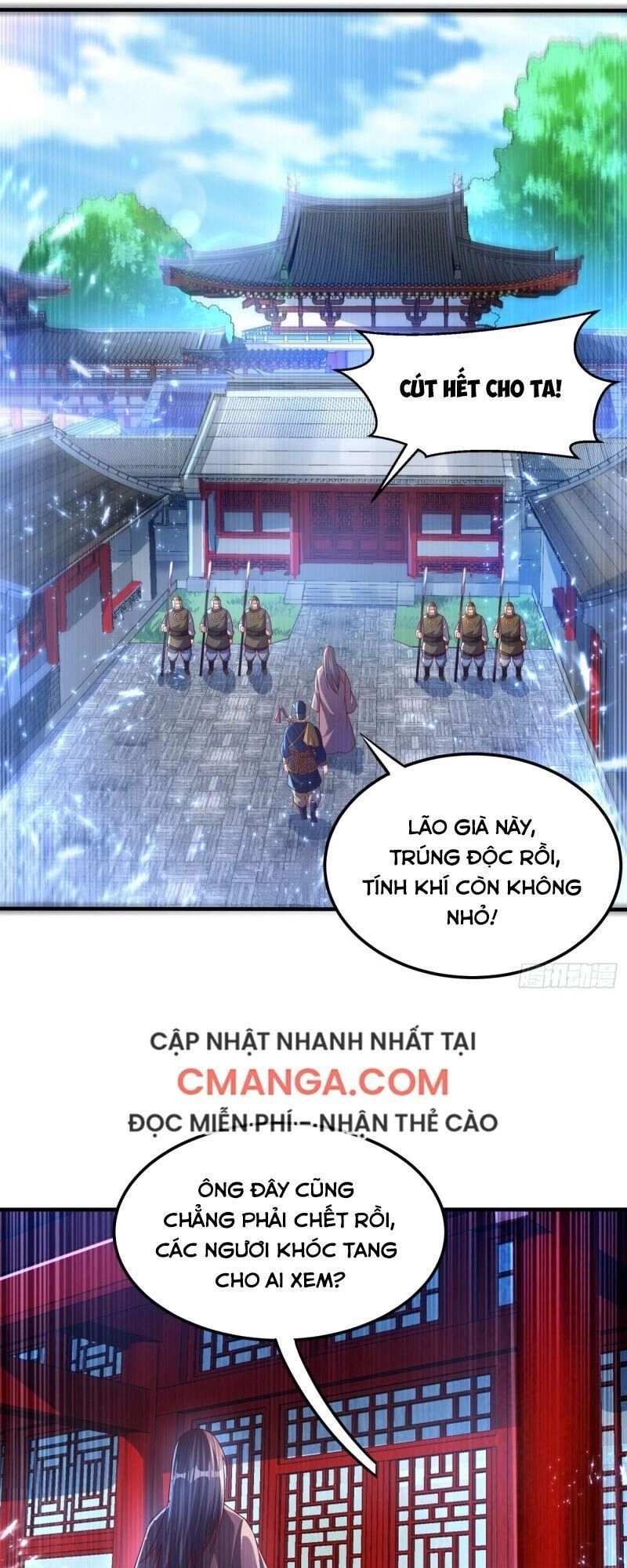 Võ Nghịch Chapter 71 - 13