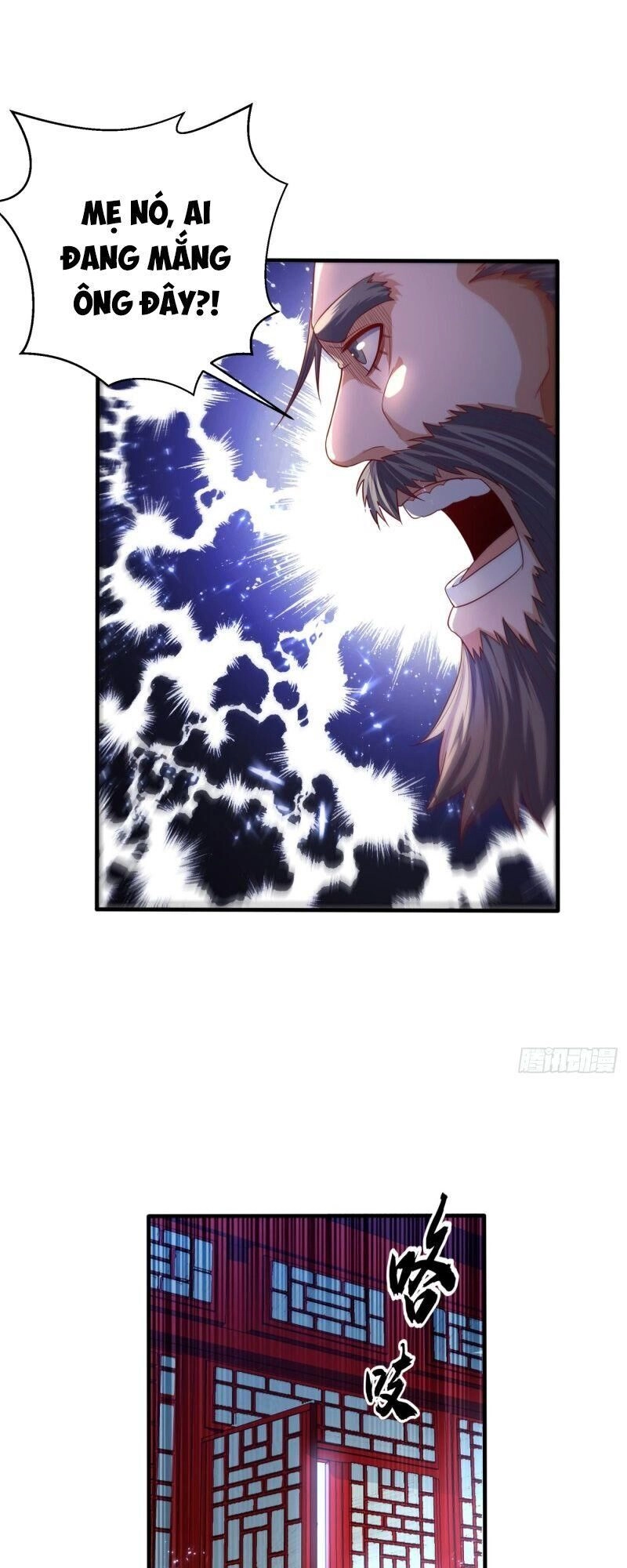 Võ Nghịch Chapter 71 - 15