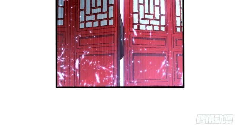 Võ Nghịch Chapter 71 - 16