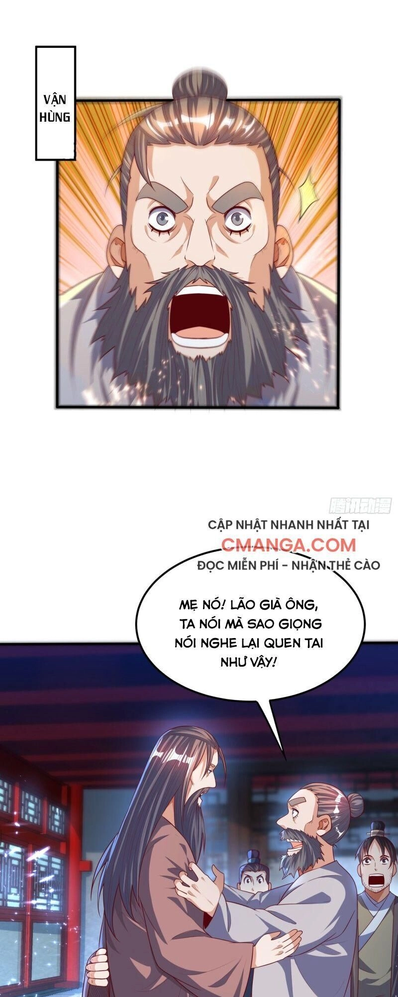 Võ Nghịch Chapter 71 - 17