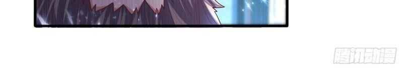 Võ Nghịch Chapter 71 - 26