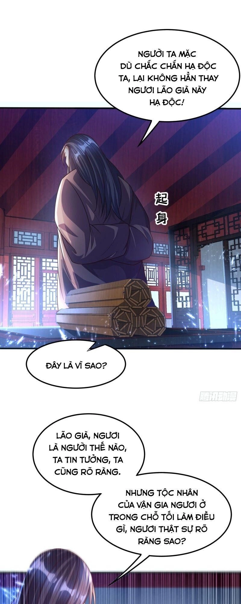Võ Nghịch Chapter 71 - 27