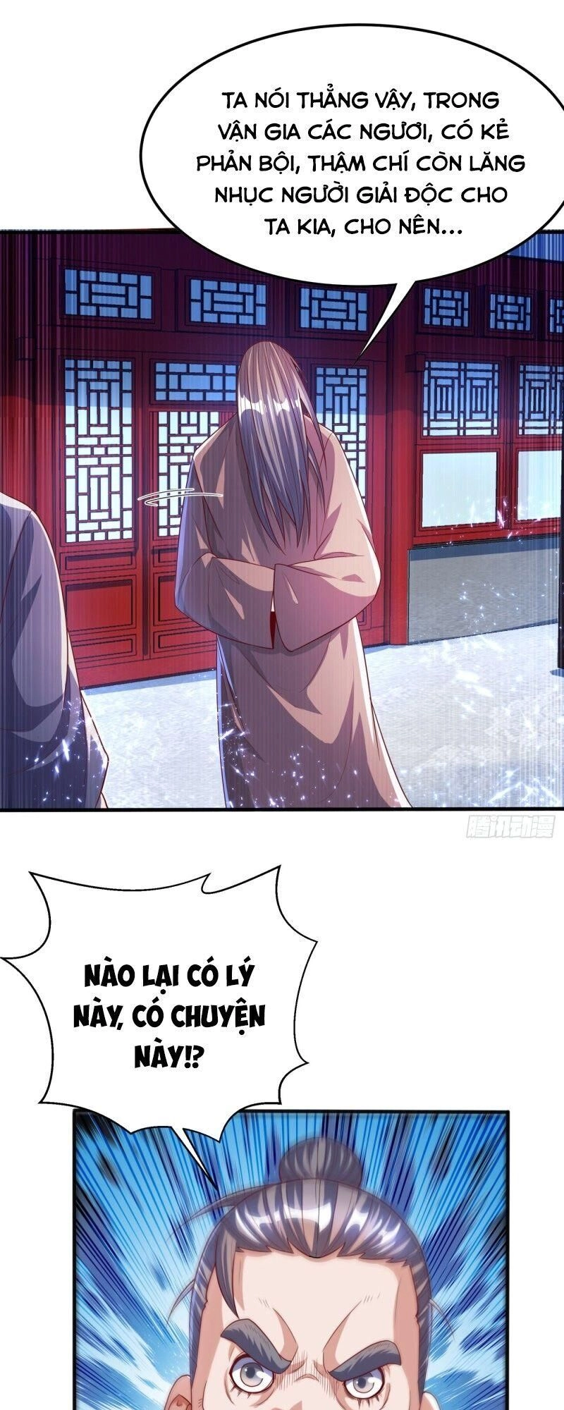 Võ Nghịch Chapter 71 - 29