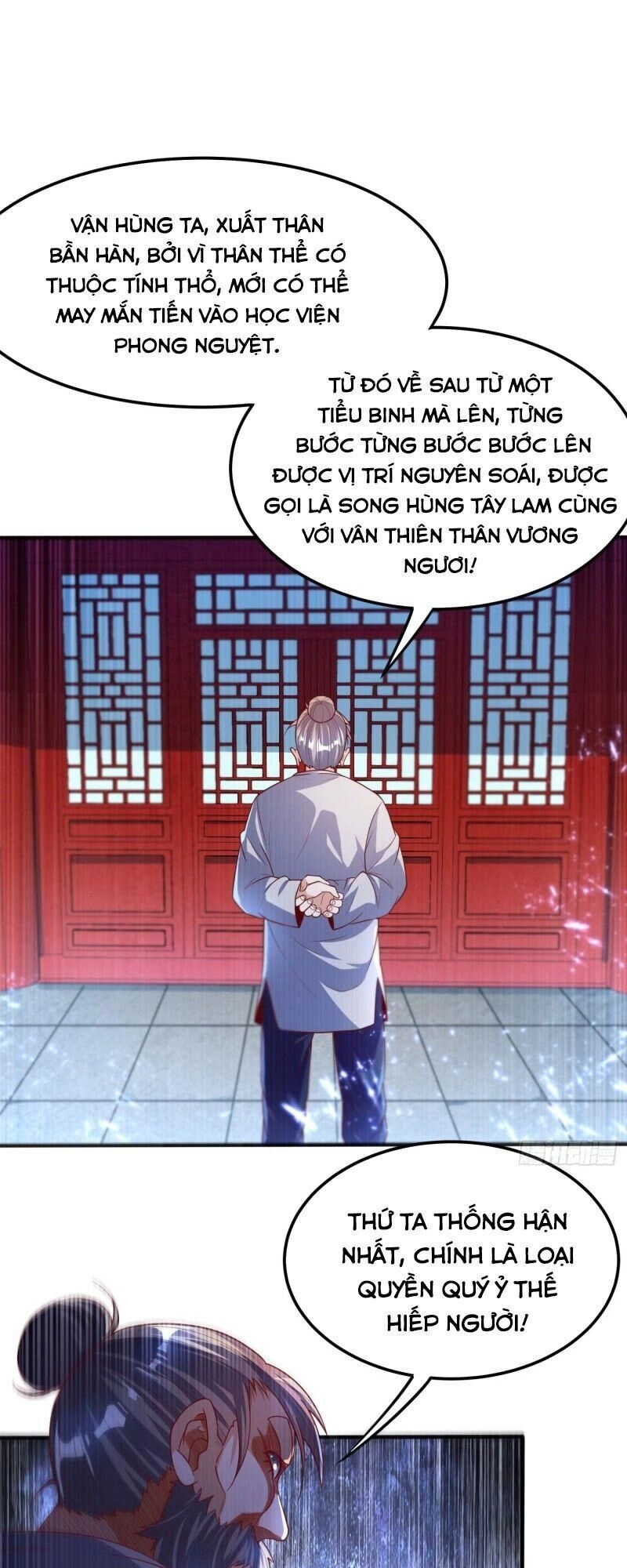 Võ Nghịch Chapter 72 - 1