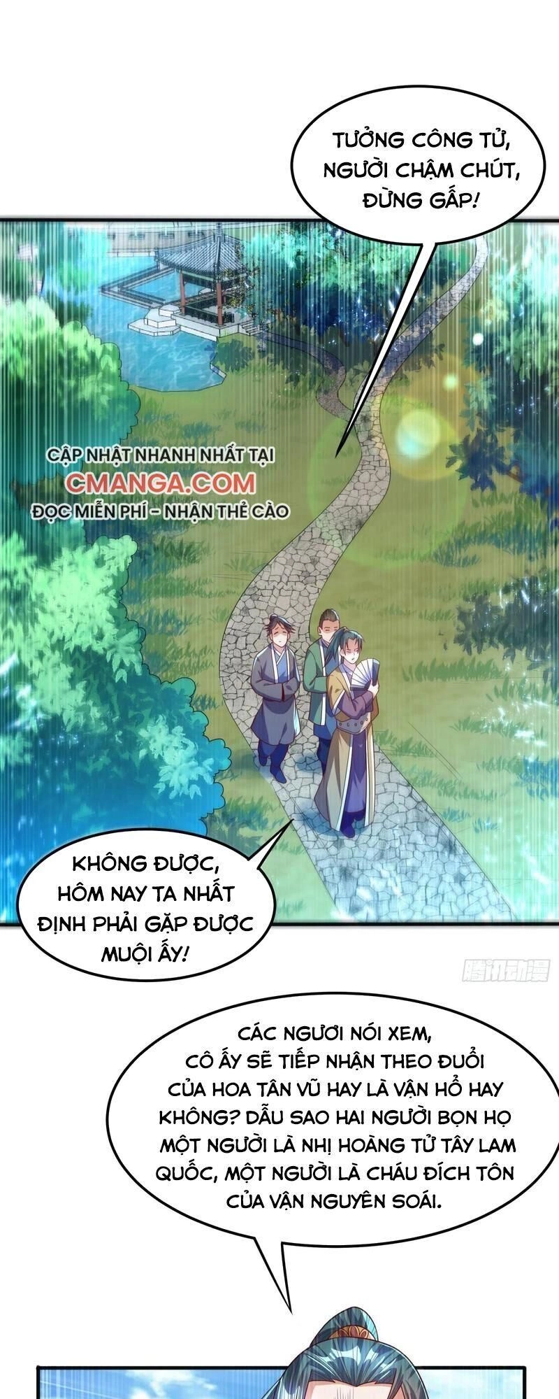 Võ Nghịch Chapter 73 - 1