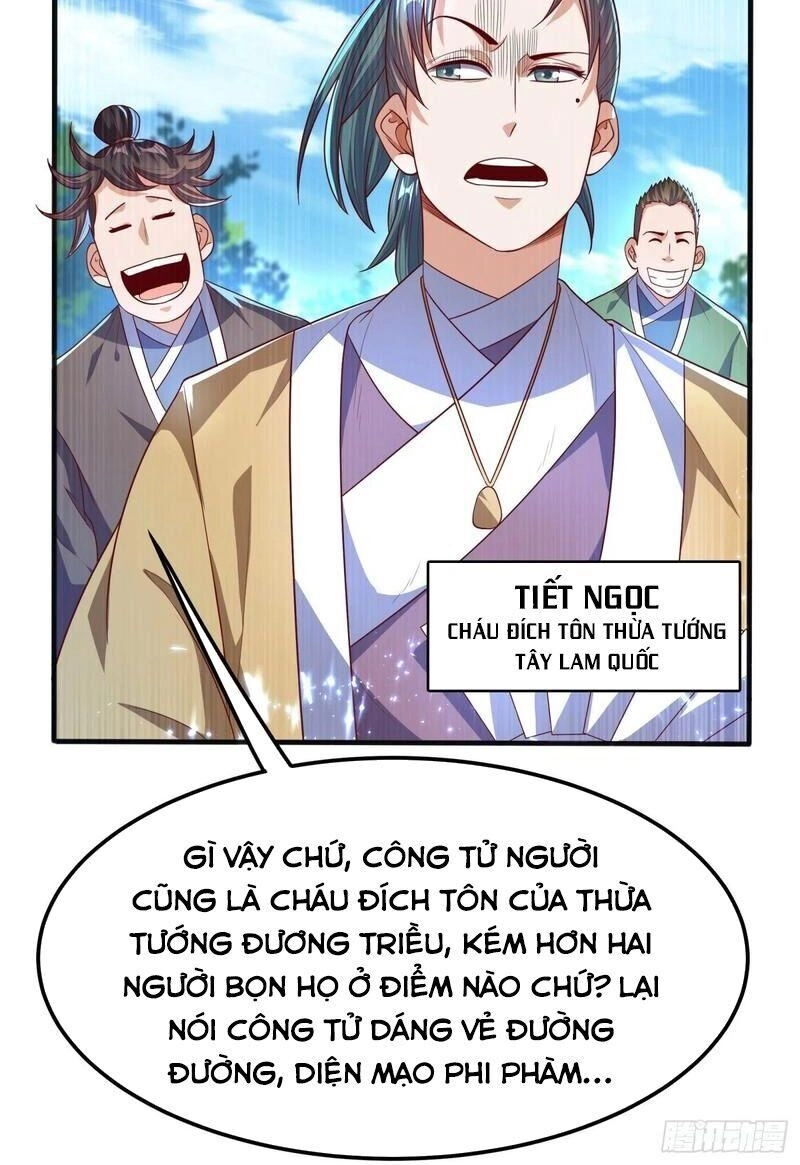 Võ Nghịch Chapter 73 - 2