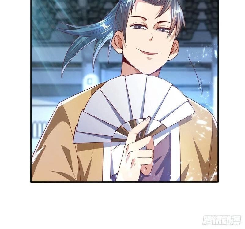 Võ Nghịch Chapter 73 - 12