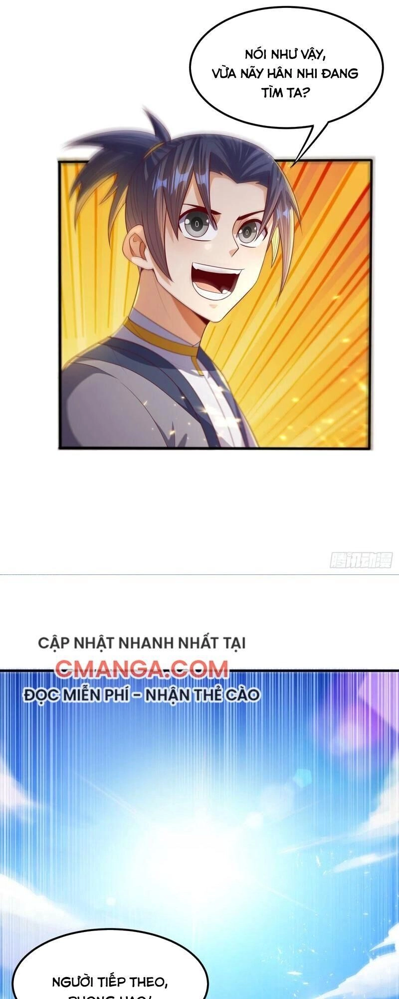Võ Nghịch Chapter 73 - 17
