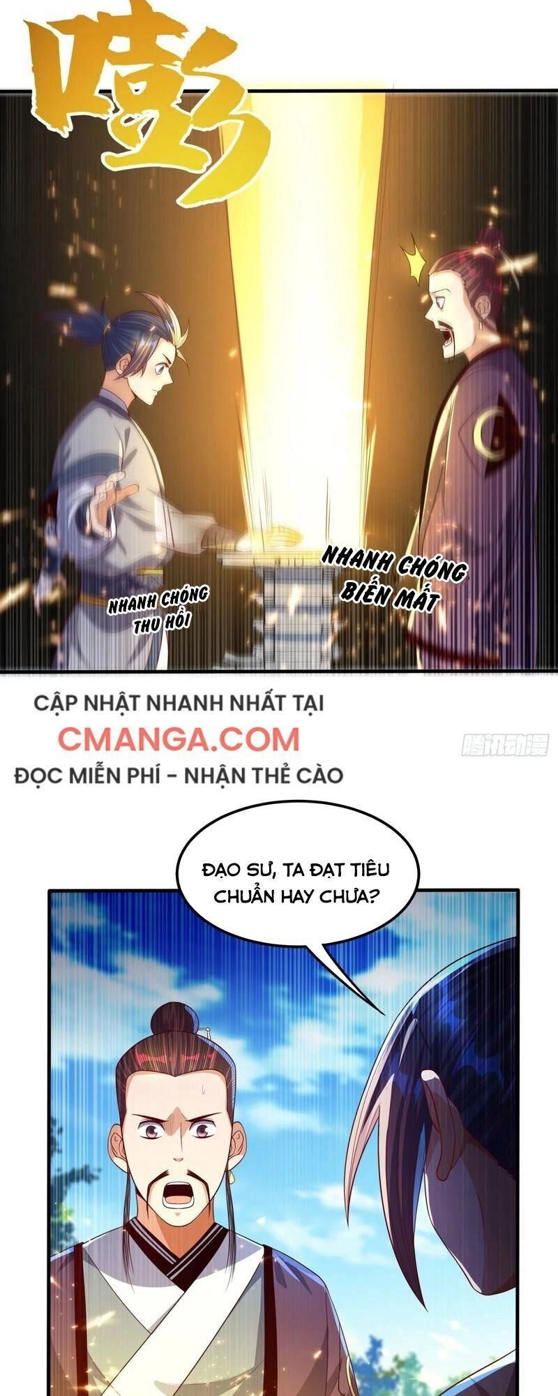 Võ Nghịch Chapter 73 - 21