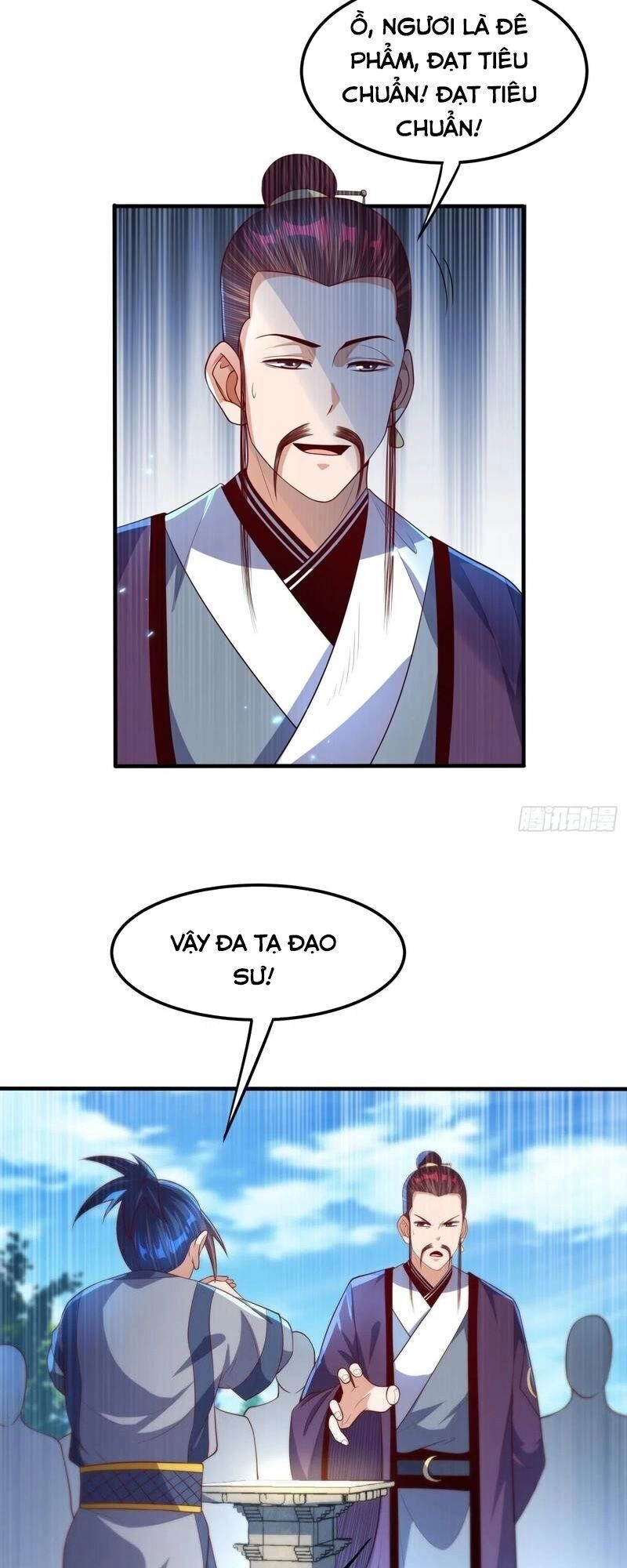 Võ Nghịch Chapter 73 - 23