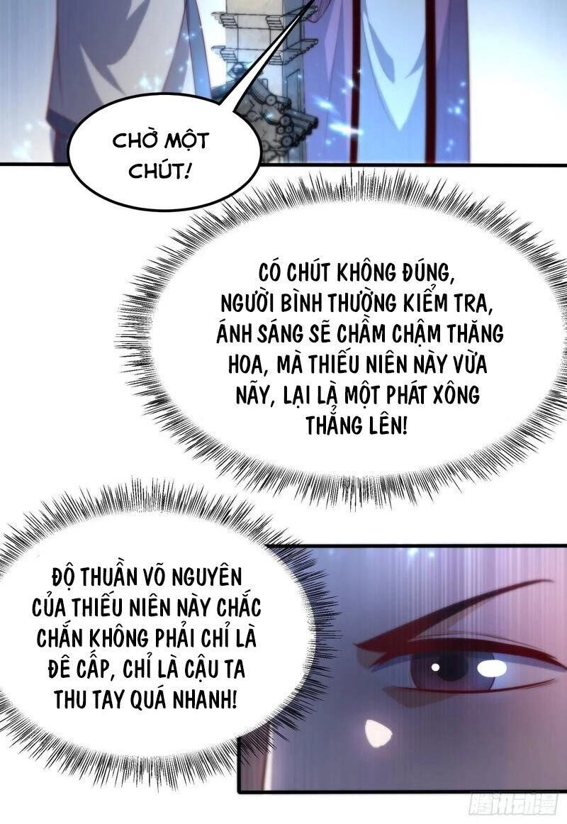 Võ Nghịch Chapter 73 - 24