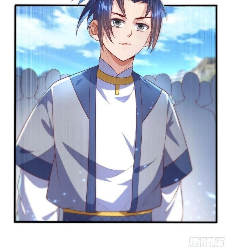 Võ Nghịch Chapter 73 - 26