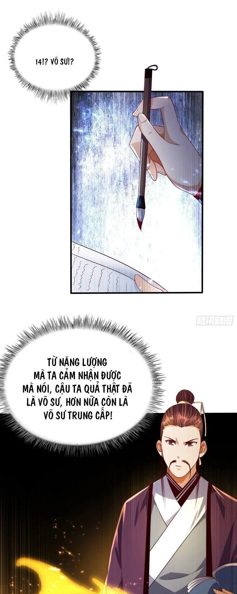 Võ Nghịch Chapter 73 - 27