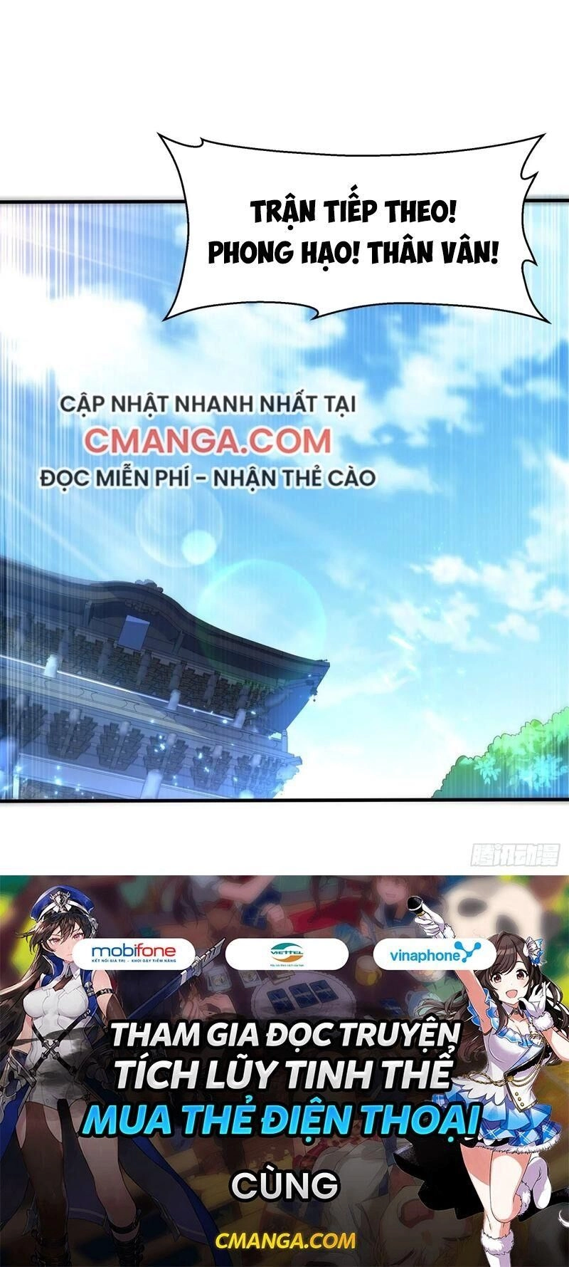 Võ Nghịch Chapter 73 - 37