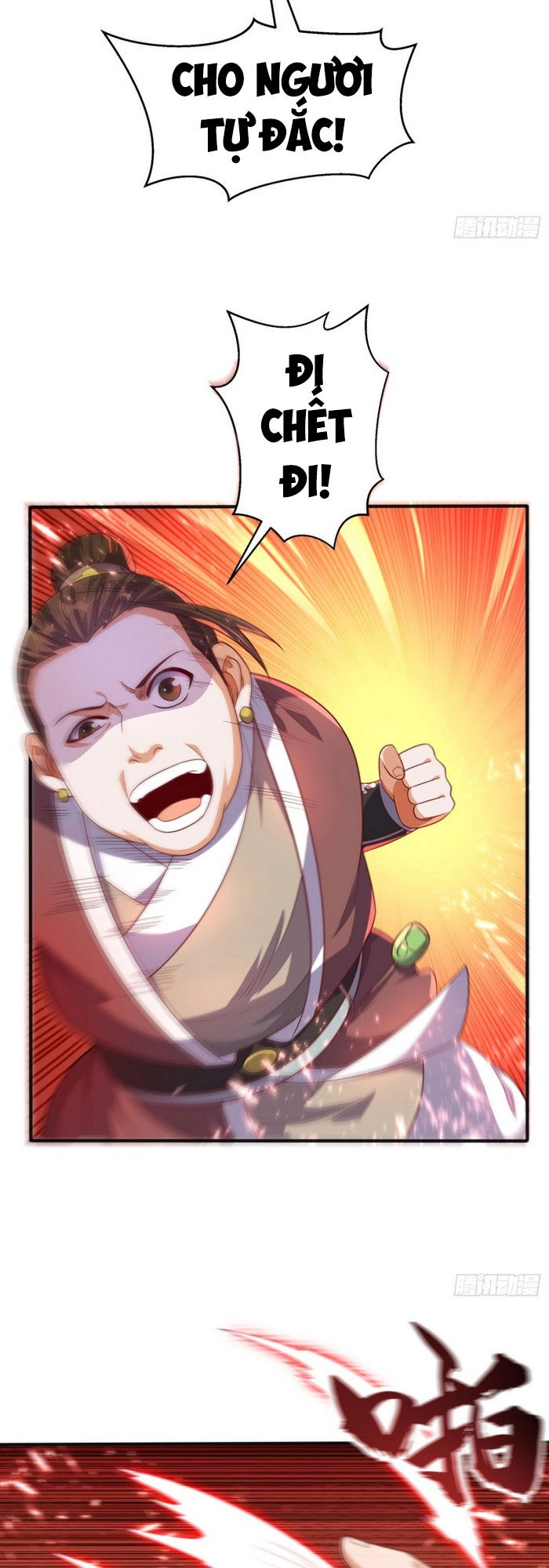 Võ Nghịch Chapter 74 - 7