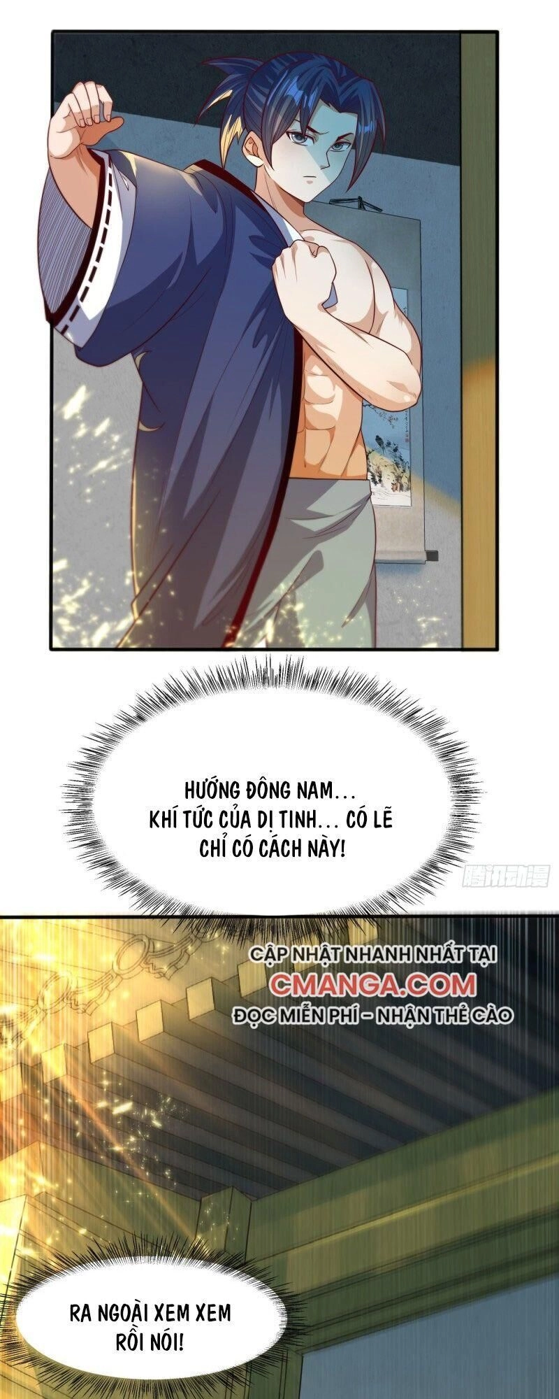 Võ Nghịch Chapter 75 - 5