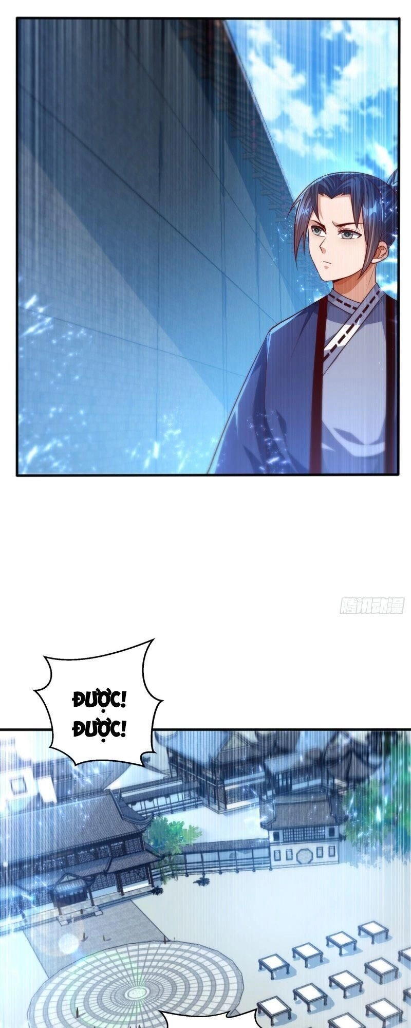 Võ Nghịch Chapter 75 - 11