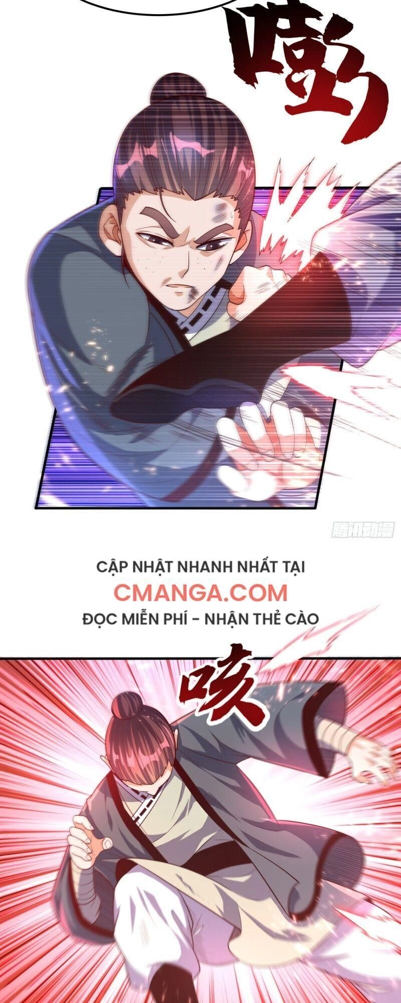 Võ Nghịch Chapter 75 - 17