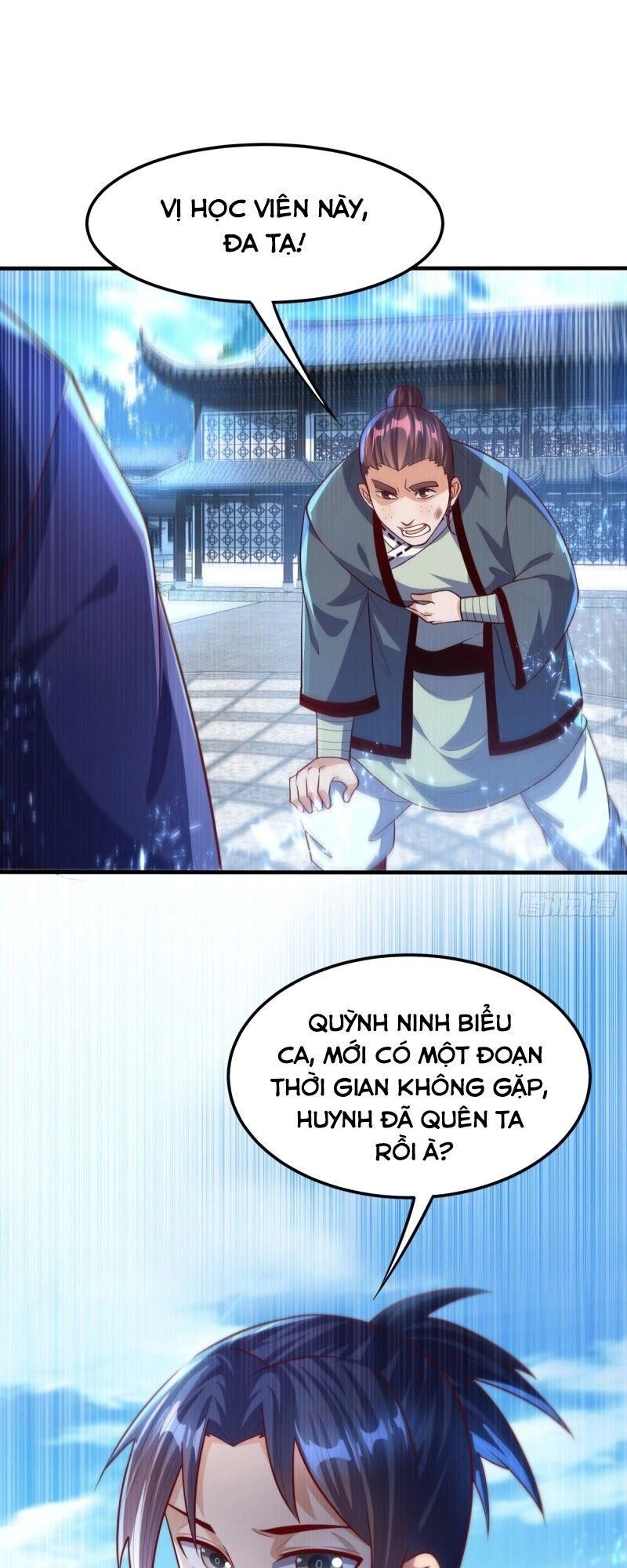 Võ Nghịch Chapter 75 - 25