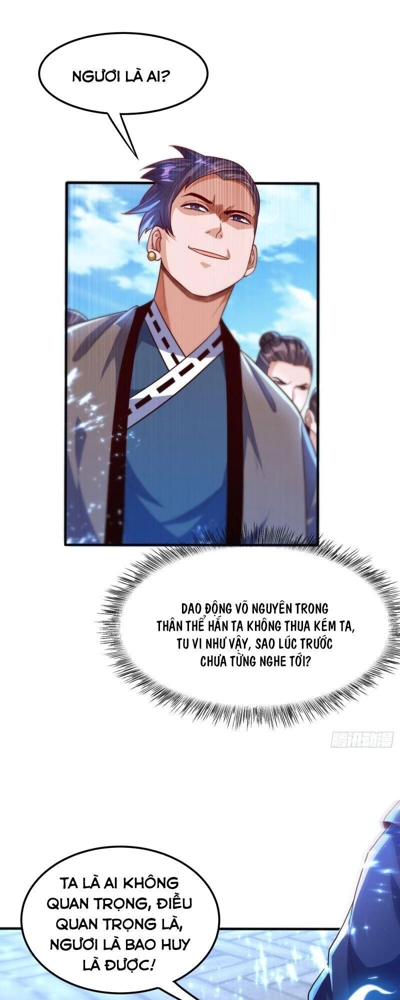 Võ Nghịch Chapter 76 - 13