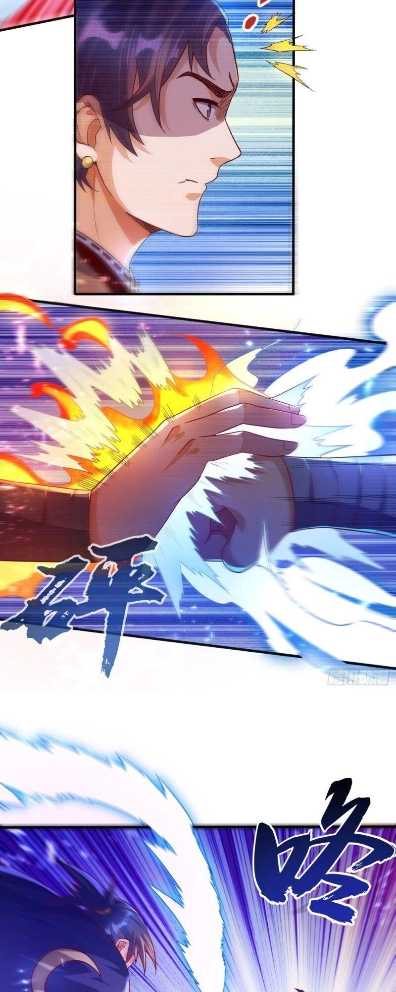 Võ Nghịch Chapter 76 - 17