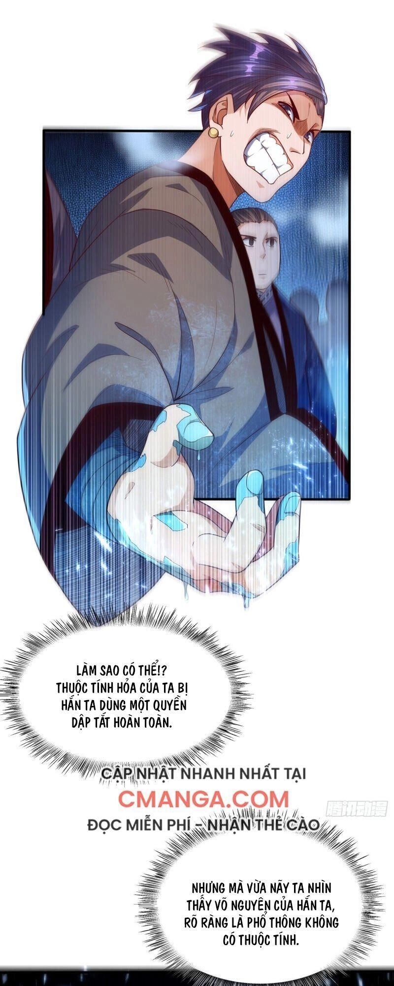 Võ Nghịch Chapter 76 - 21