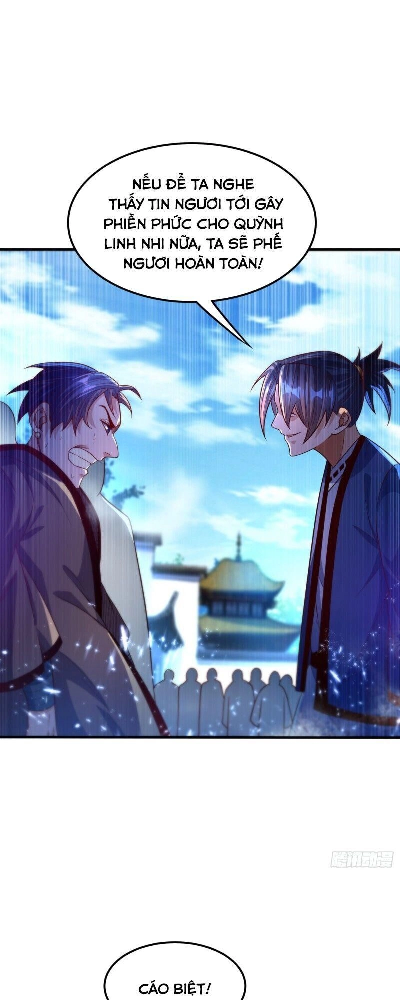 Võ Nghịch Chapter 76 - 23