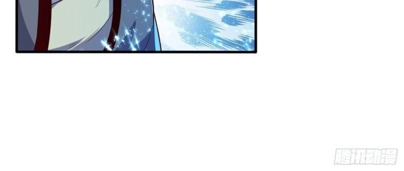 Võ Nghịch Chapter 76 - 28