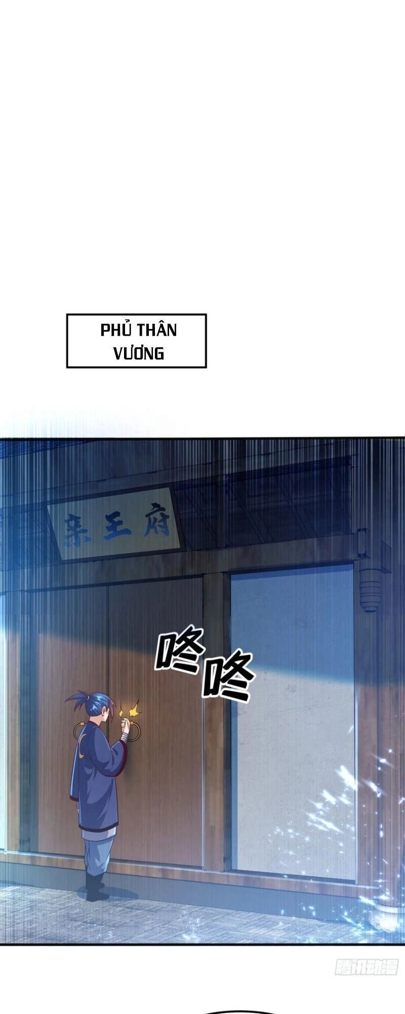 Võ Nghịch Chapter 77 - 31