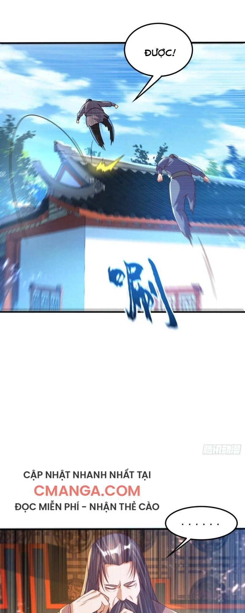 Võ Nghịch Chapter 77 - 35