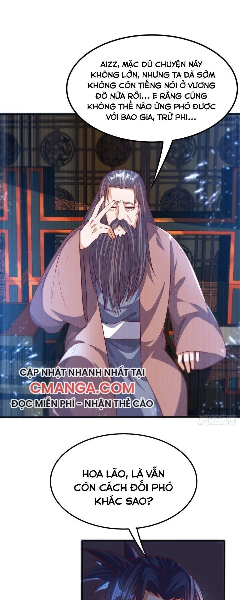 Võ Nghịch Chapter 78 - 5