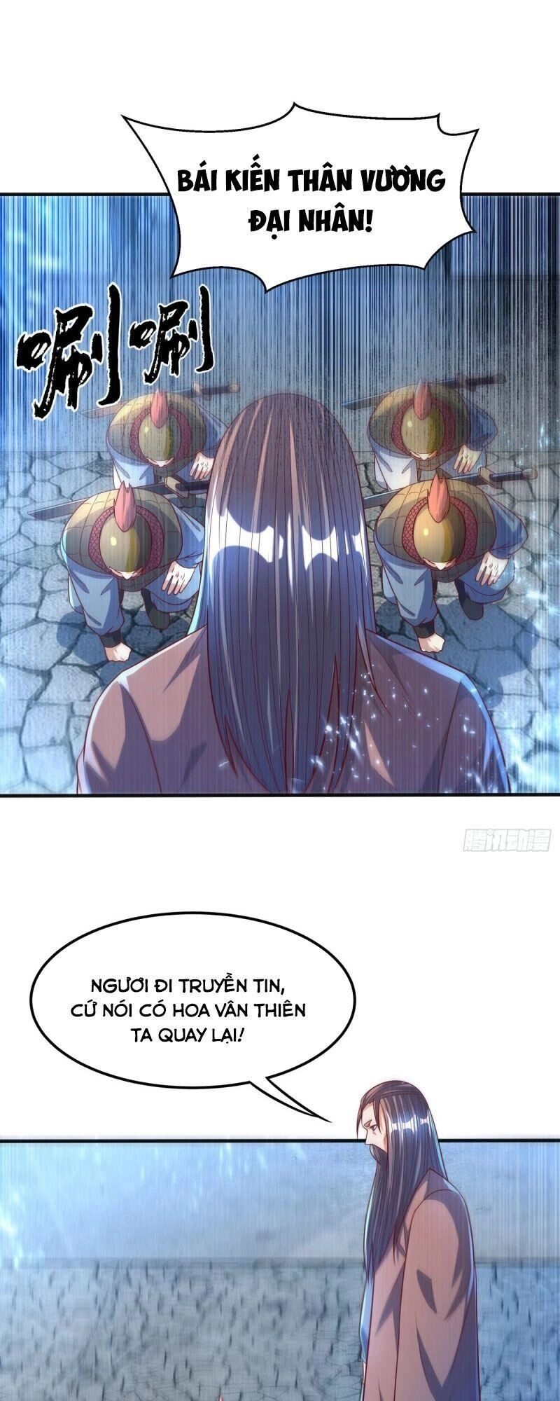 Võ Nghịch Chapter 78 - 17