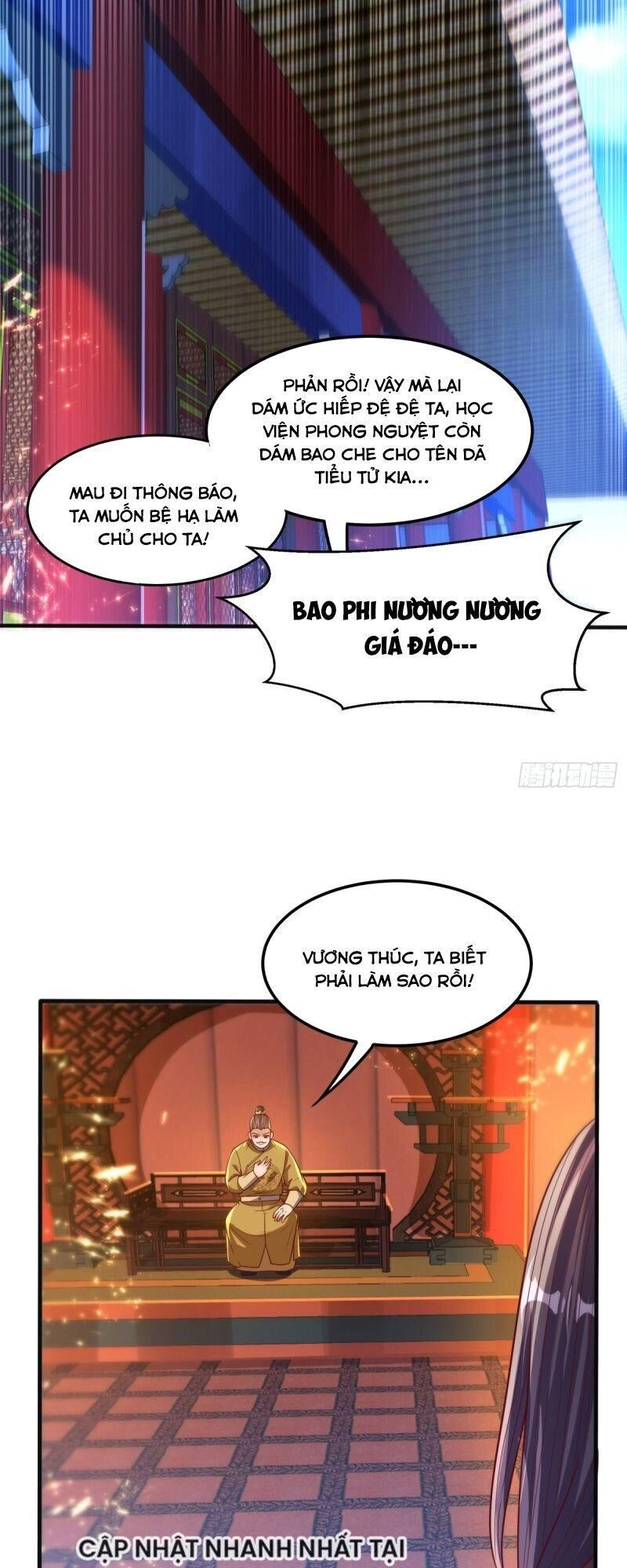 Võ Nghịch Chapter 79 - 7