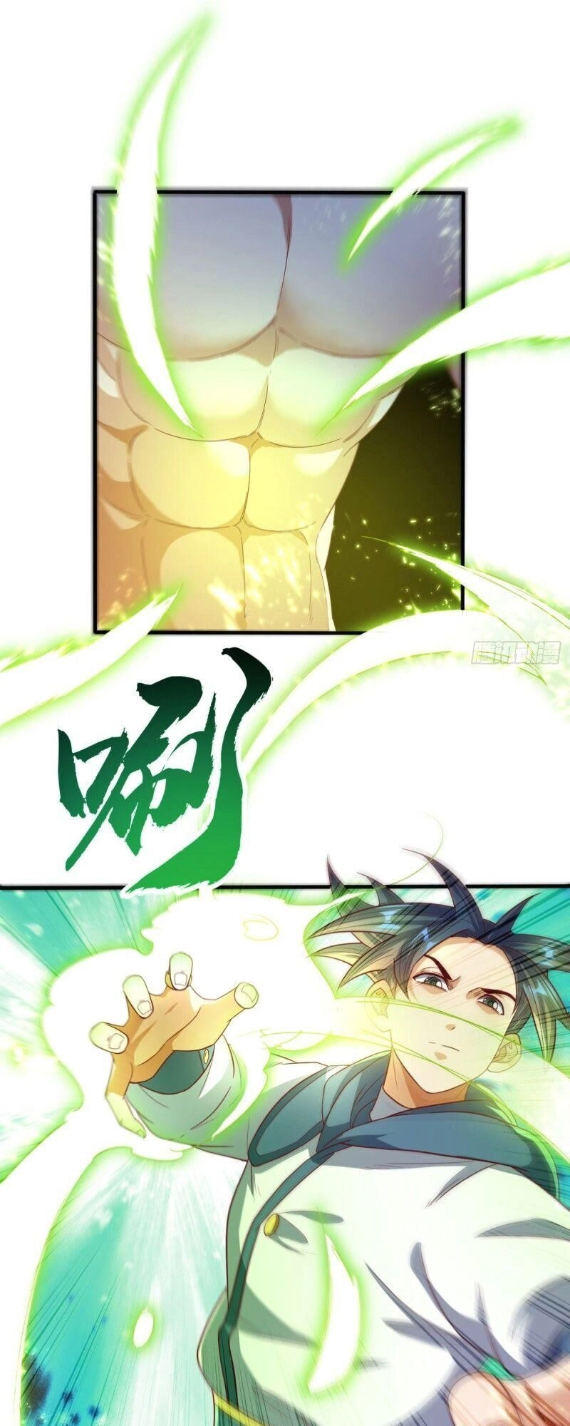 Võ Nghịch Chapter 81 - 9