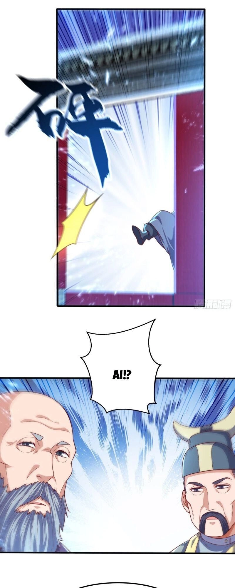 Võ Nghịch Chapter 81 - 31