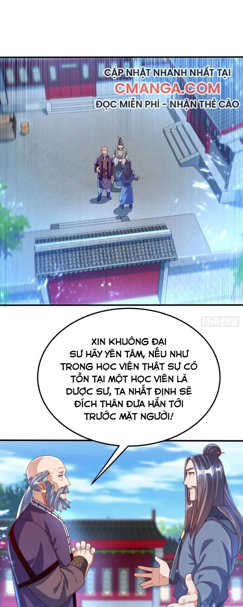 Võ Nghịch Chapter 82 - 1