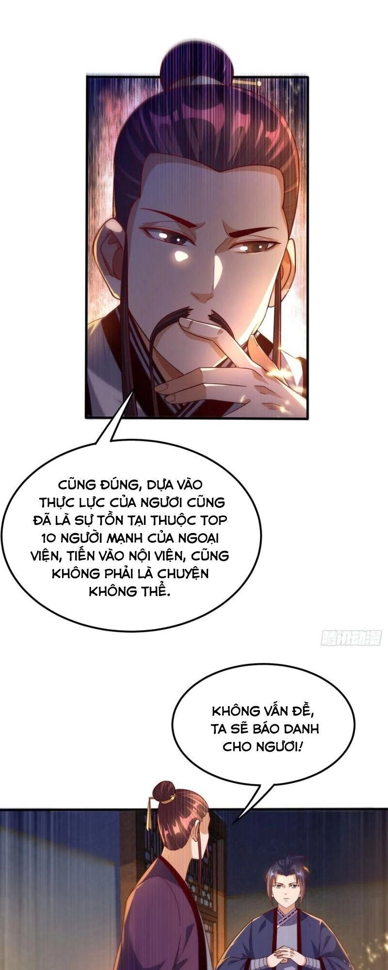 Võ Nghịch Chapter 82 - 22