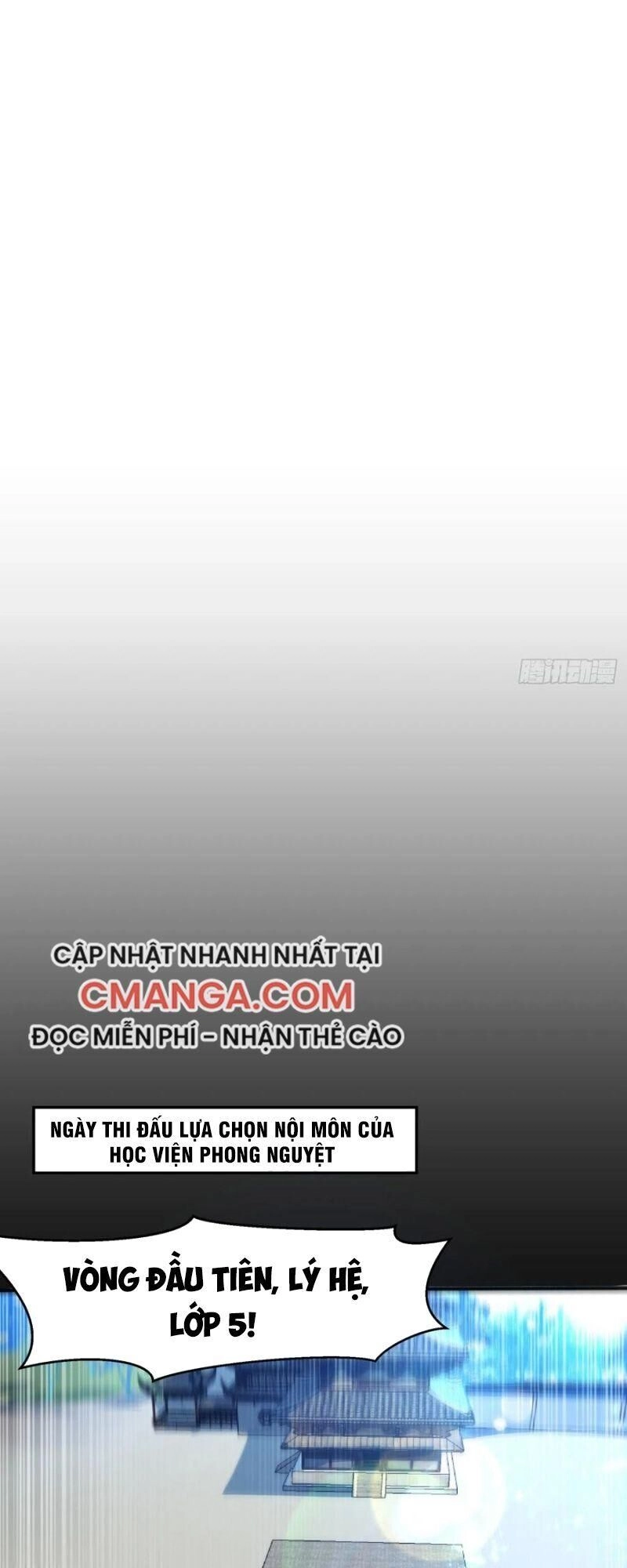 Võ Nghịch Chapter 82 - 27