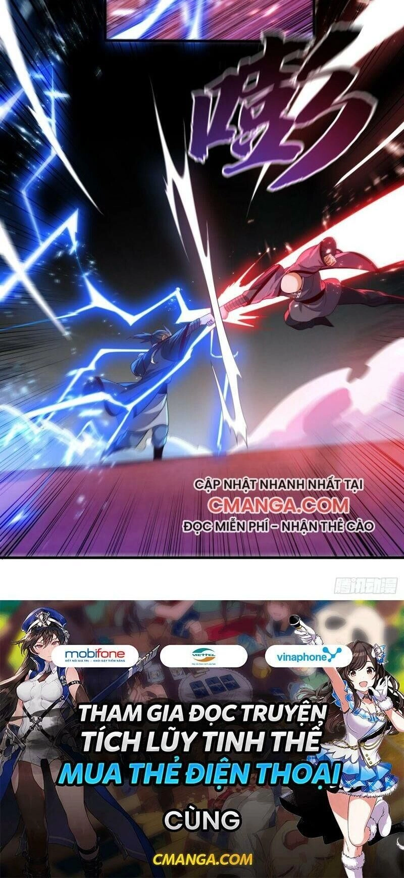 Võ Nghịch Chapter 83 - 32