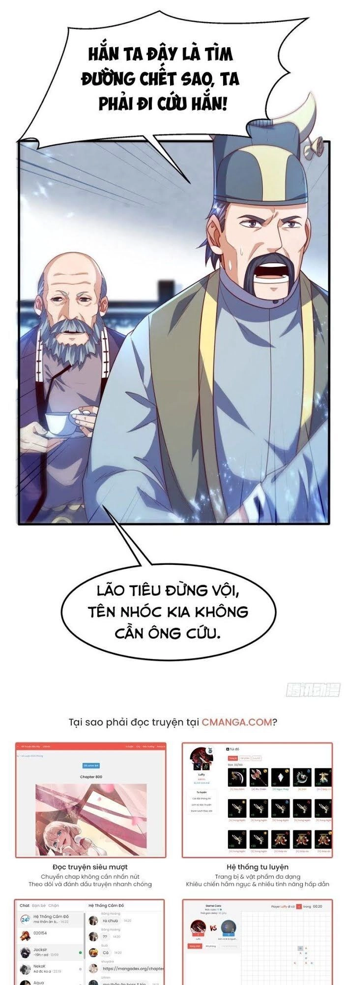 Võ Nghịch Chapter 84 - 14