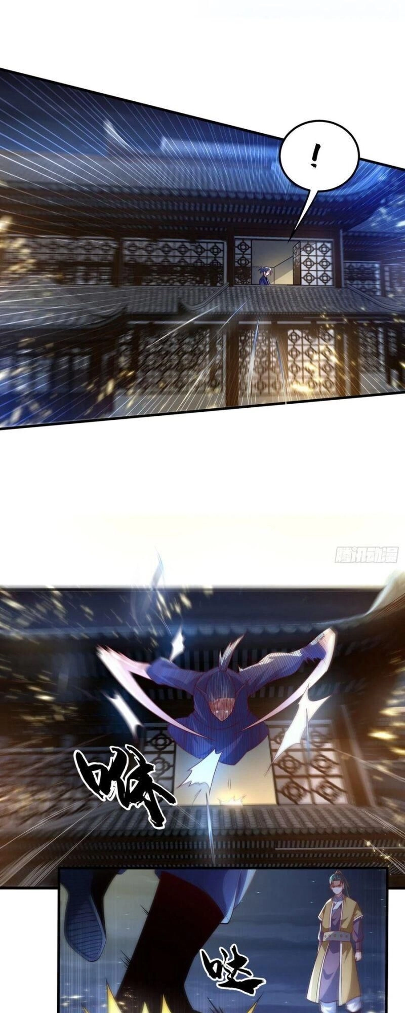 Võ Nghịch Chapter 85 - 12