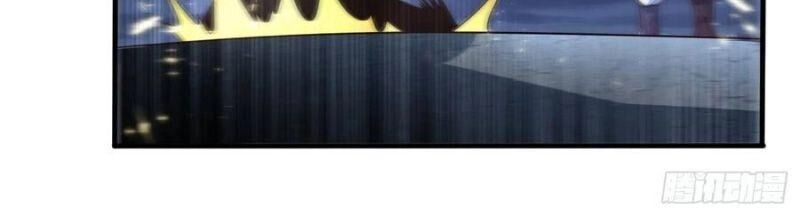 Võ Nghịch Chapter 85 - 13