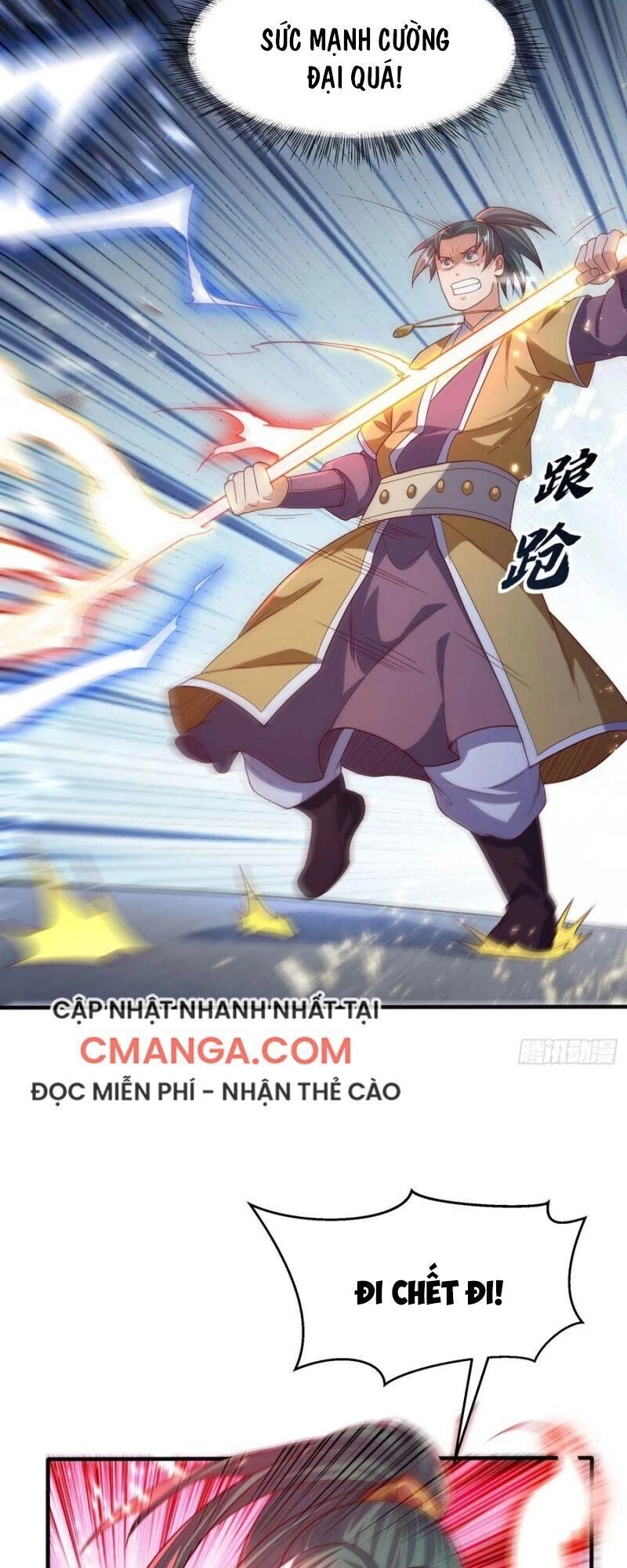 Võ Nghịch Chapter 85 - 26