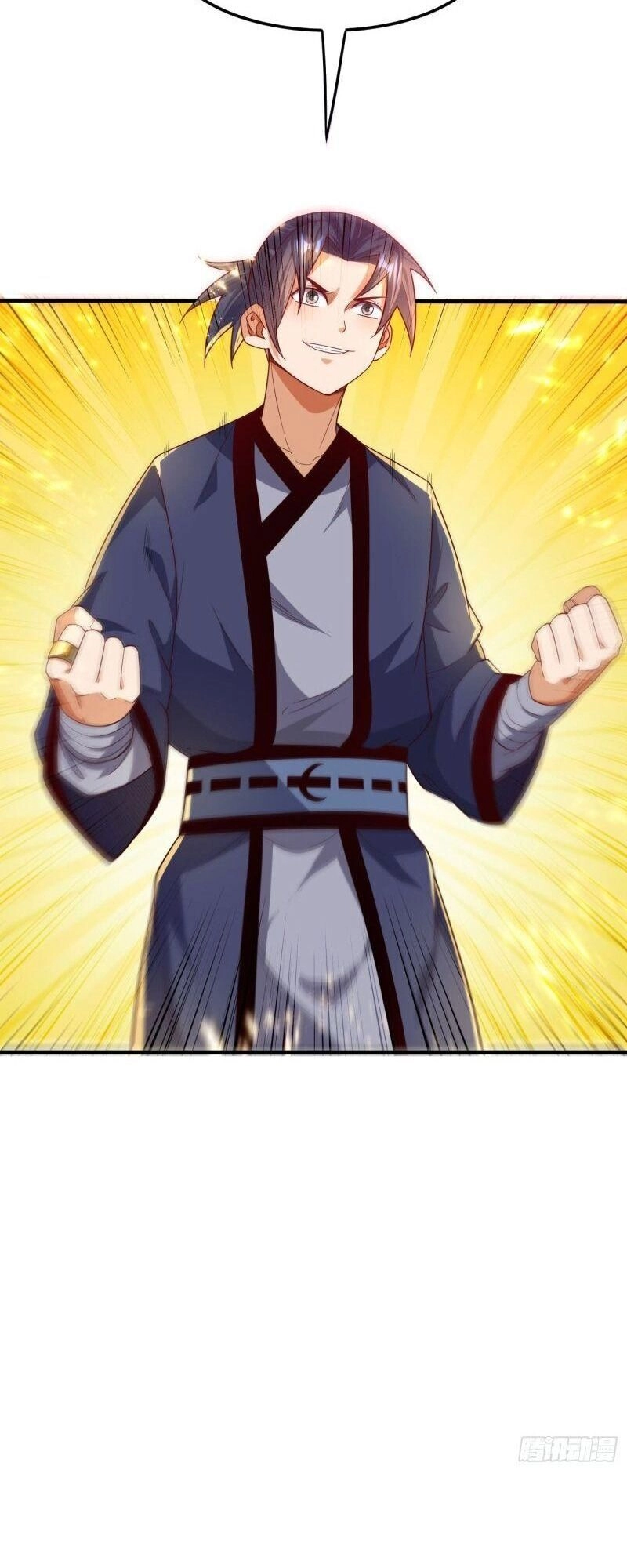 Võ Nghịch Chapter 87 - 6