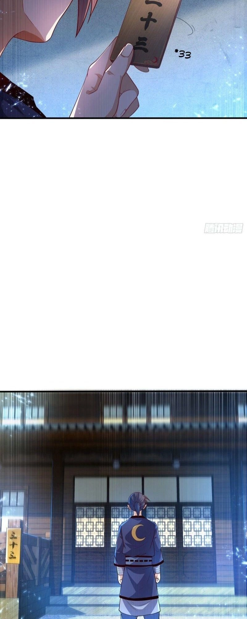 Võ Nghịch Chapter 87 - 11