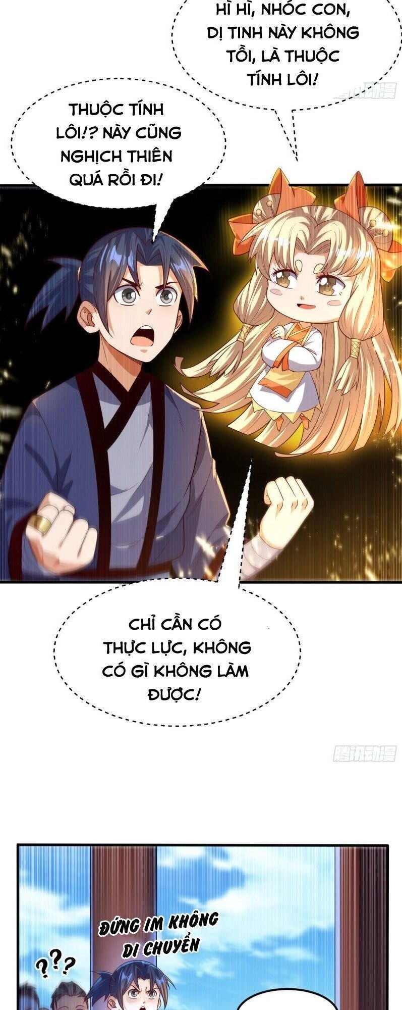 Võ Nghịch Chapter 87 - 17