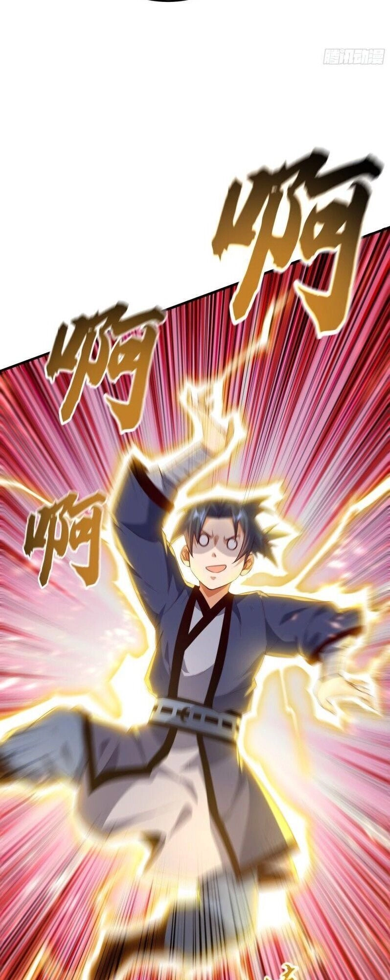 Võ Nghịch Chapter 87 - 23