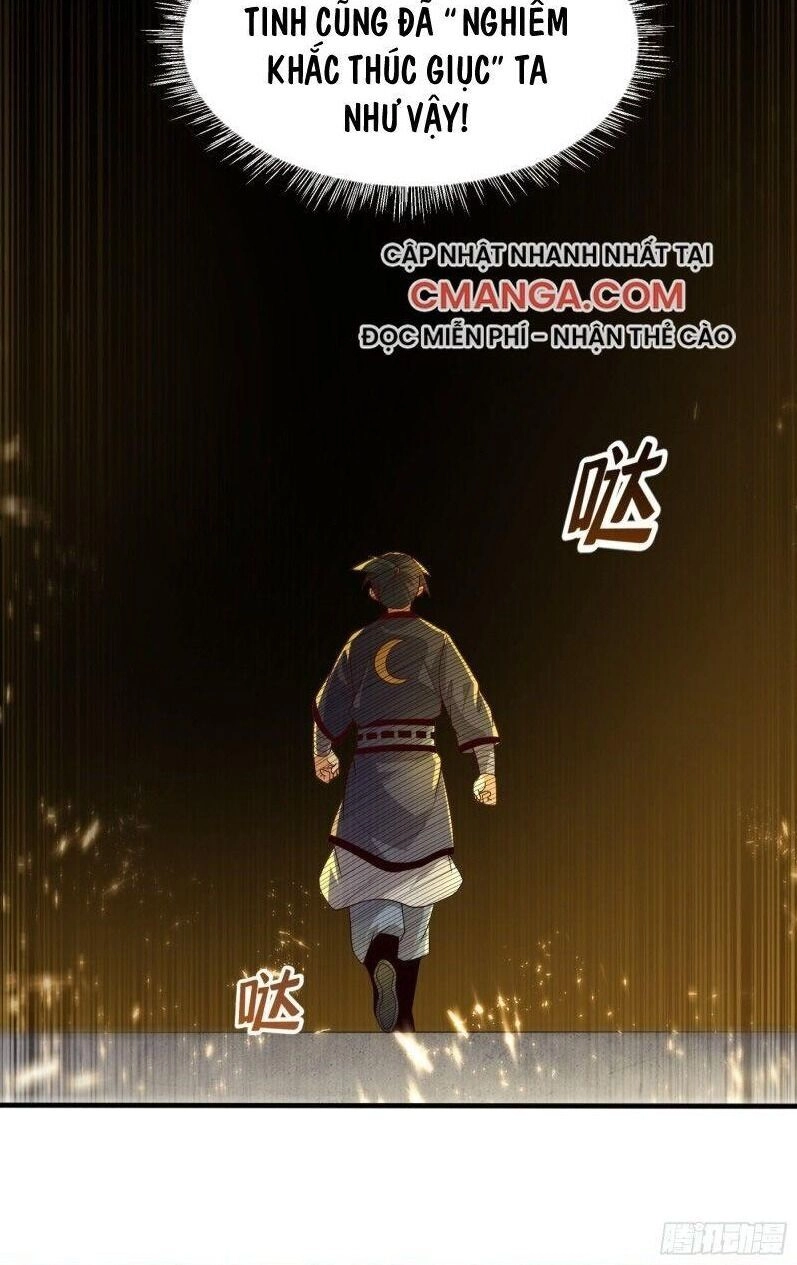 Võ Nghịch Chapter 87 - 26