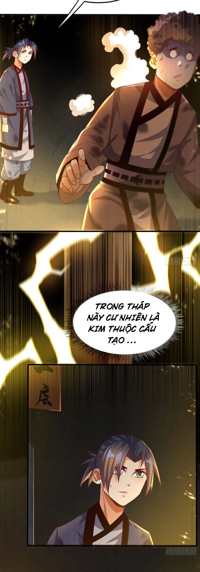 Võ Nghịch Chapter 88 - 7